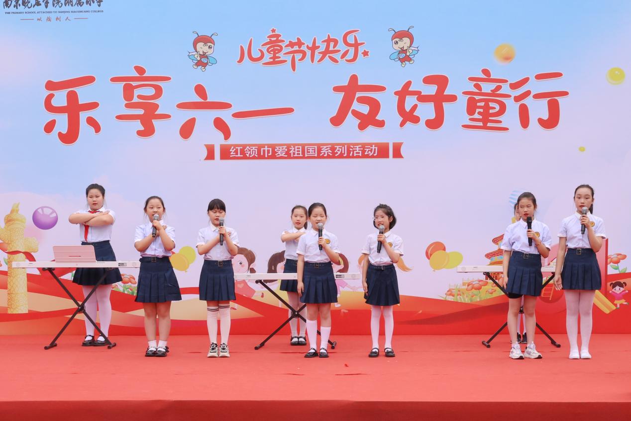 儿童节新闻稿_html_m1d2adae2.jpg