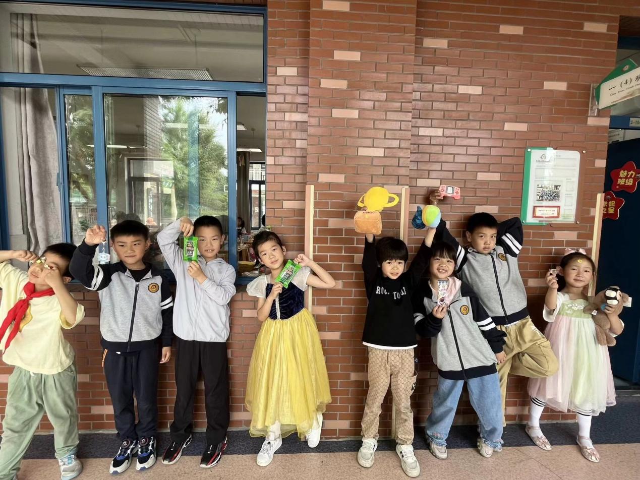 儿童节新闻稿_html_4f751e81.jpg
