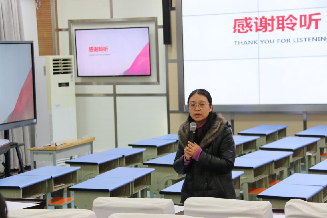 20210111六年级期末复习专题研讨活动在我校成功举行_html_m6ba282ca.jpg
