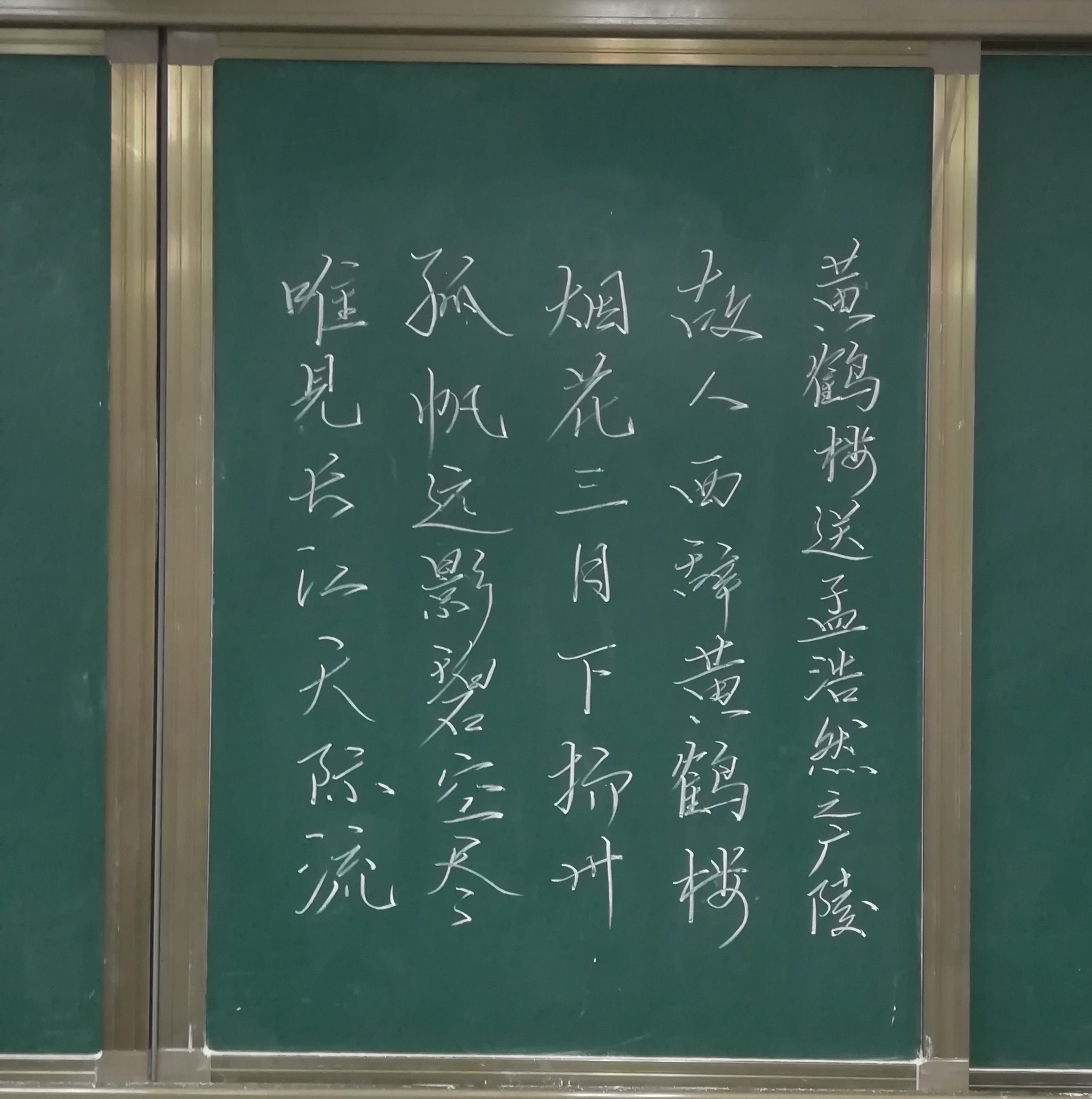12.31报道_html_6b42d2f7.jpg