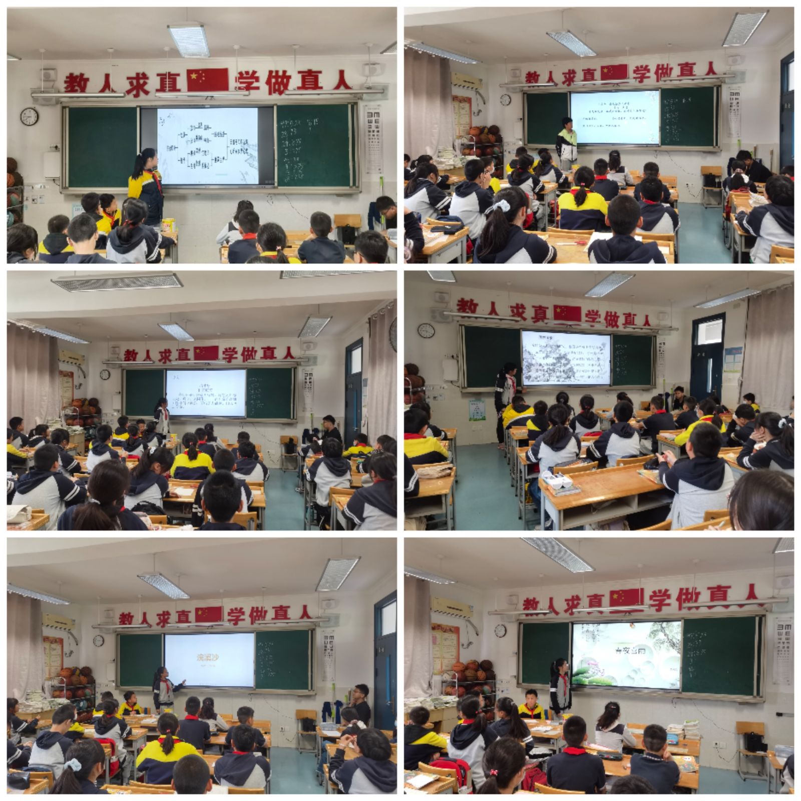 新闻：诗词小论坛_html_471c2259.jpg