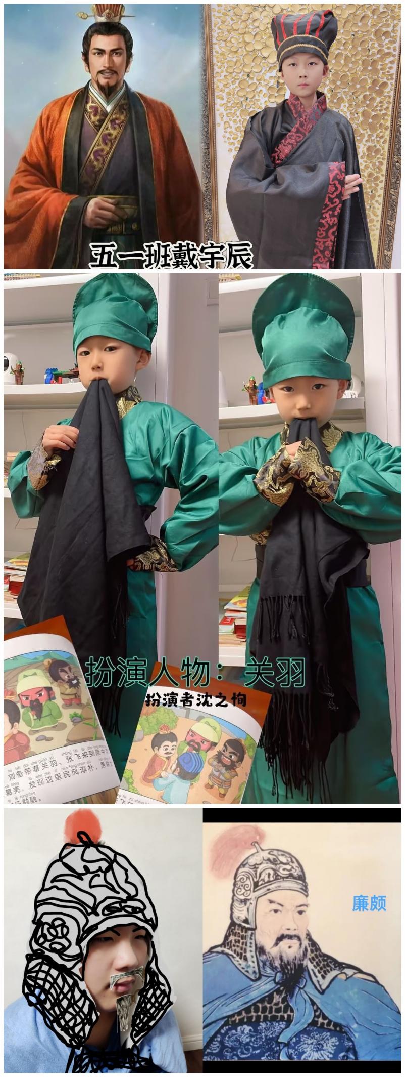 2023年读书节系列活动二_html_m422014a5.jpg