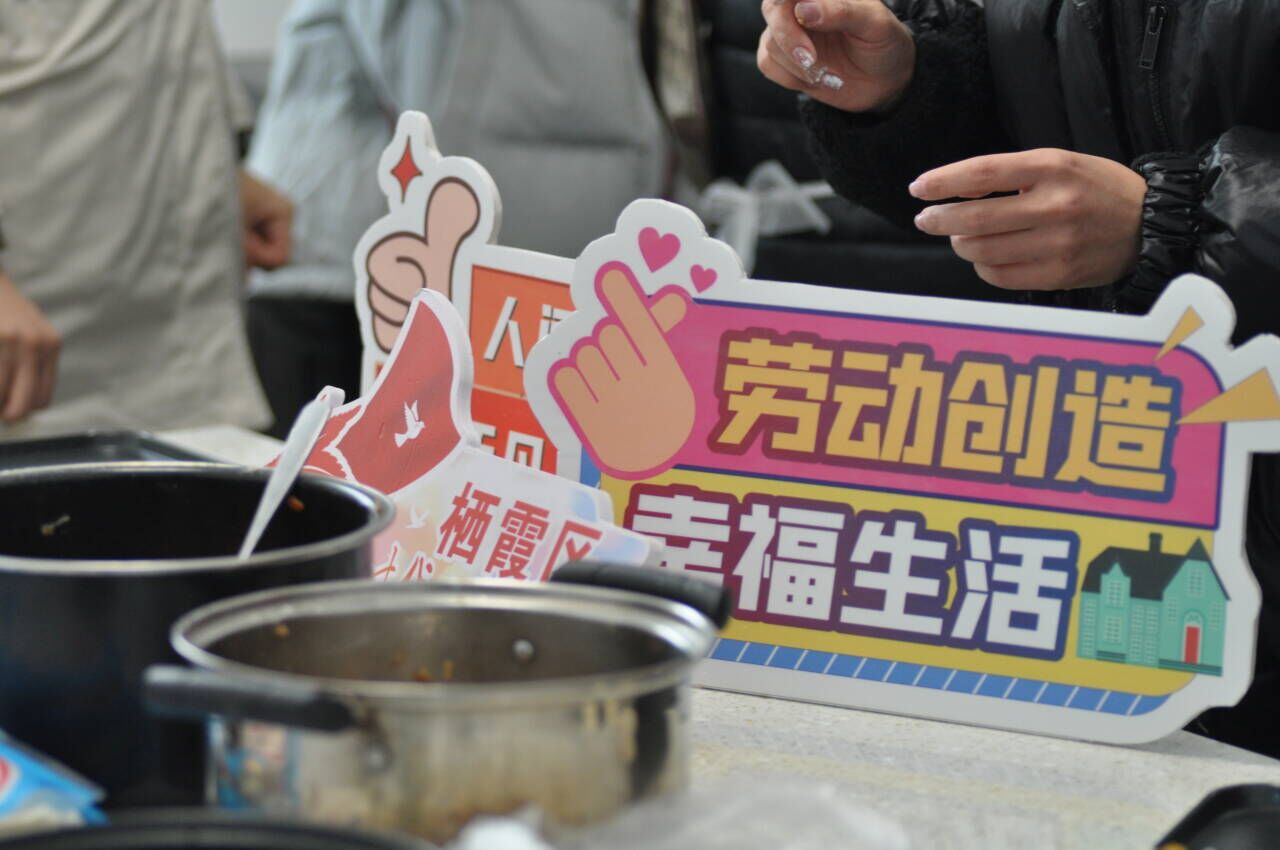 【家校社协同育人】 品民俗迎新春 忆传统寻年味儿_html_m43254a30.jpg