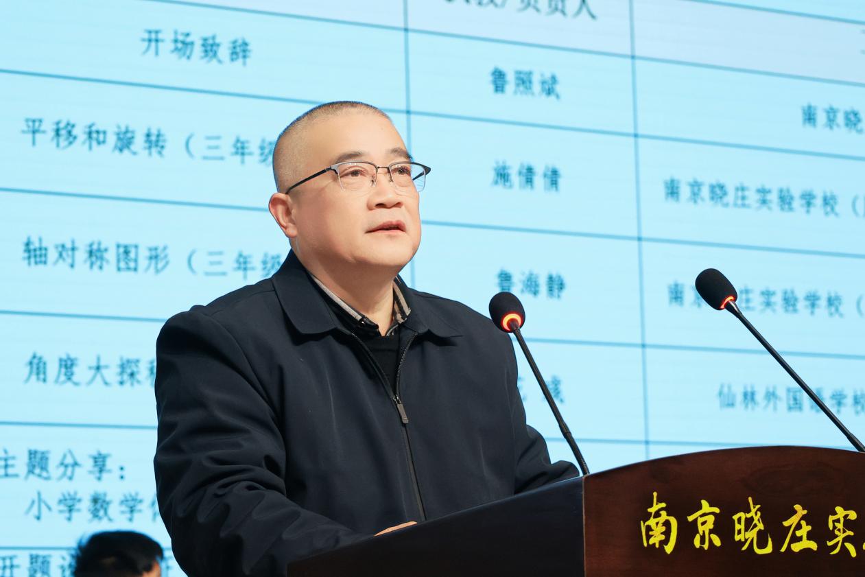 【名师工作室】深耕体验式课堂 践行教学做创合一(1)_html_m7ecf9a5c.jpg