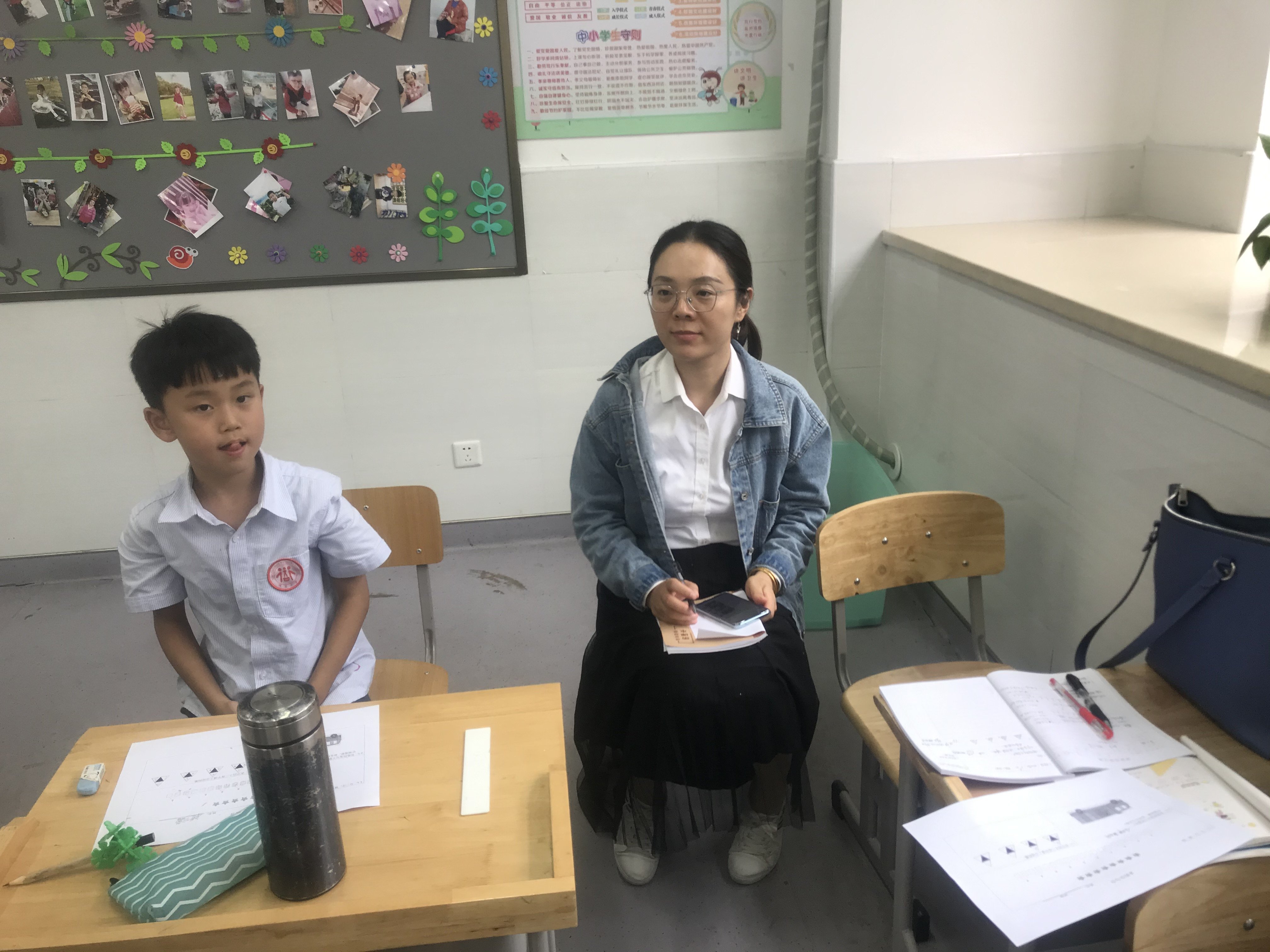 朱春香工作室课堂教学诊断活动（1）-2020.2.29_html_m21fff490.jpg