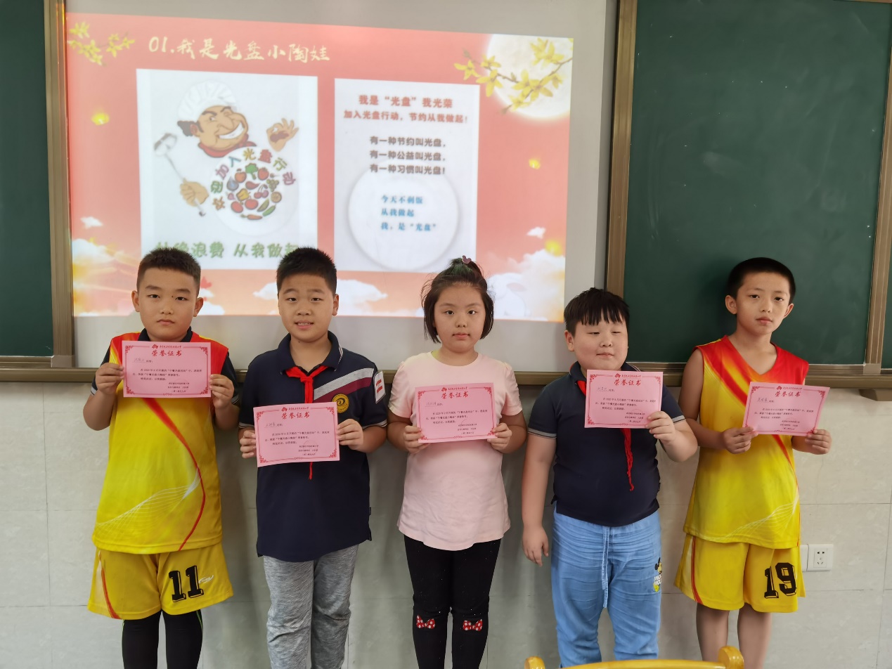 三1班_html_m6595fb12.jpg