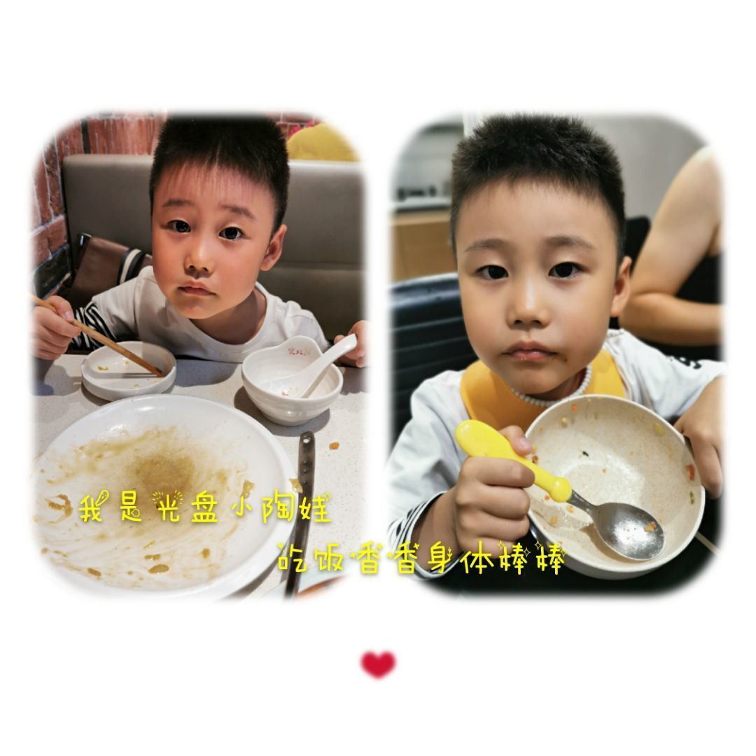 文明过节_html_m9eecb85.jpg