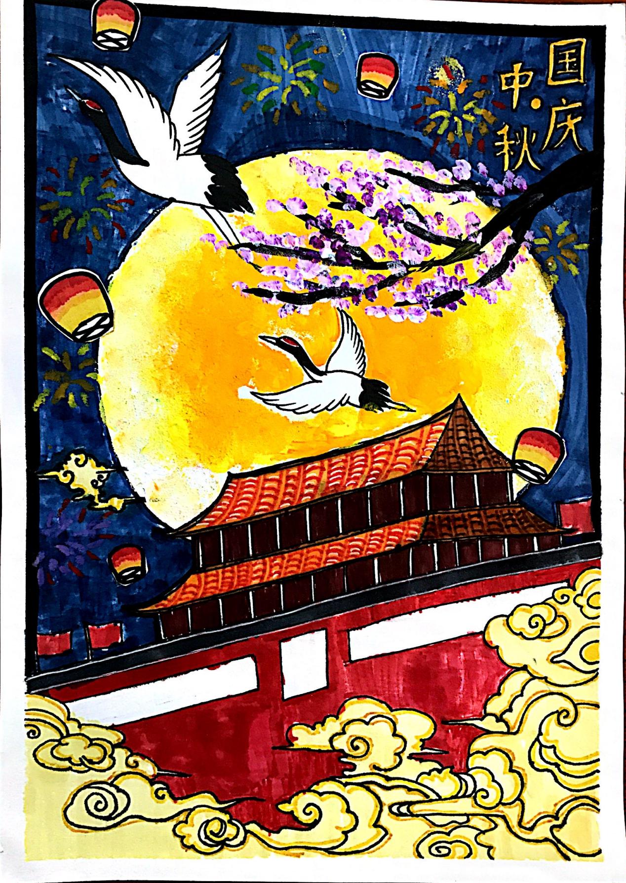 点赞-改_html_134122f2.jpg