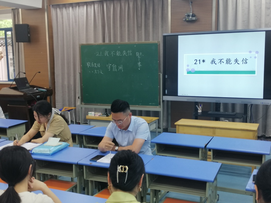 5.28新闻稿_html_m50a82a80.jpg