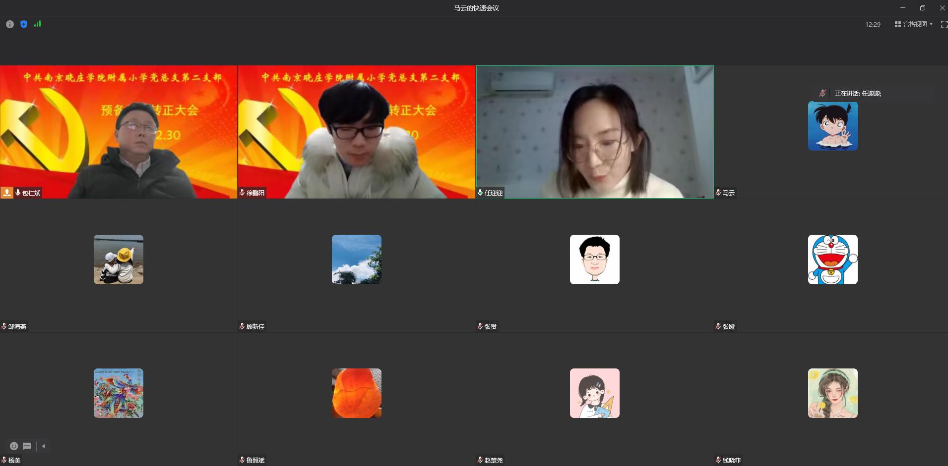 图片3.jpg