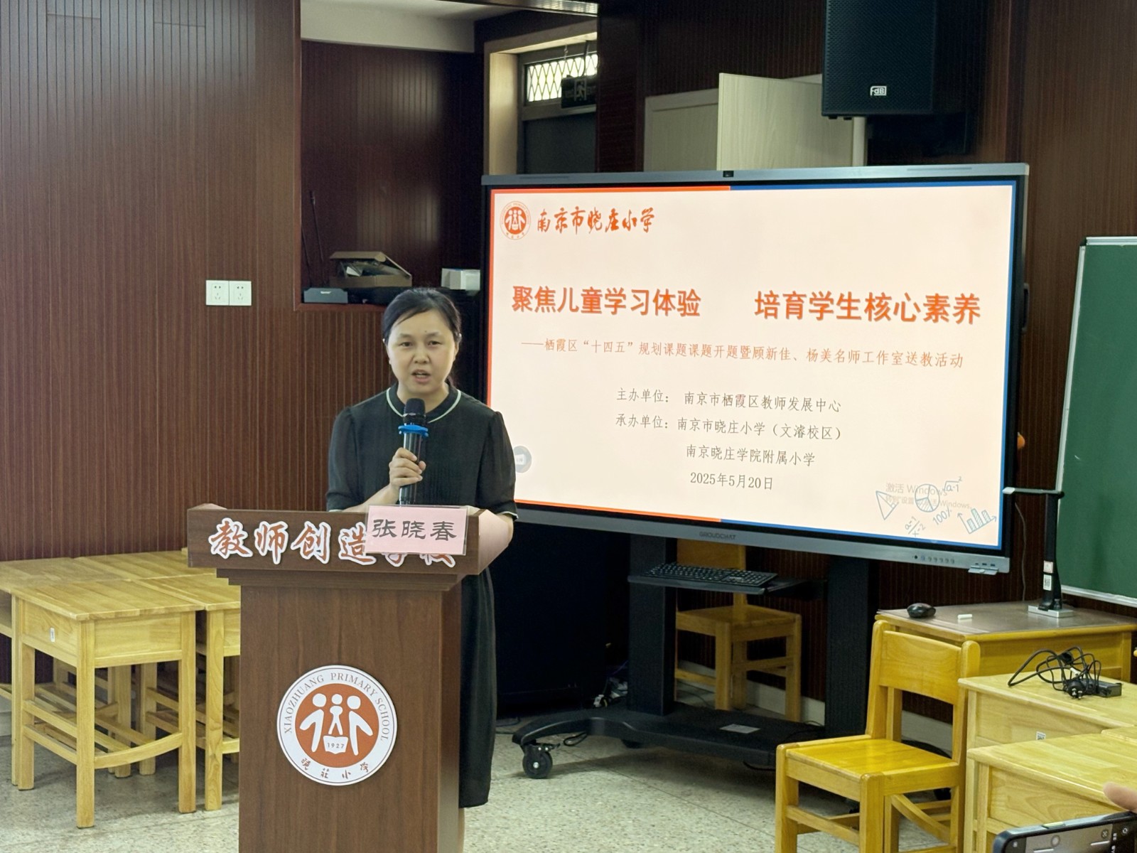 图片8.jpg