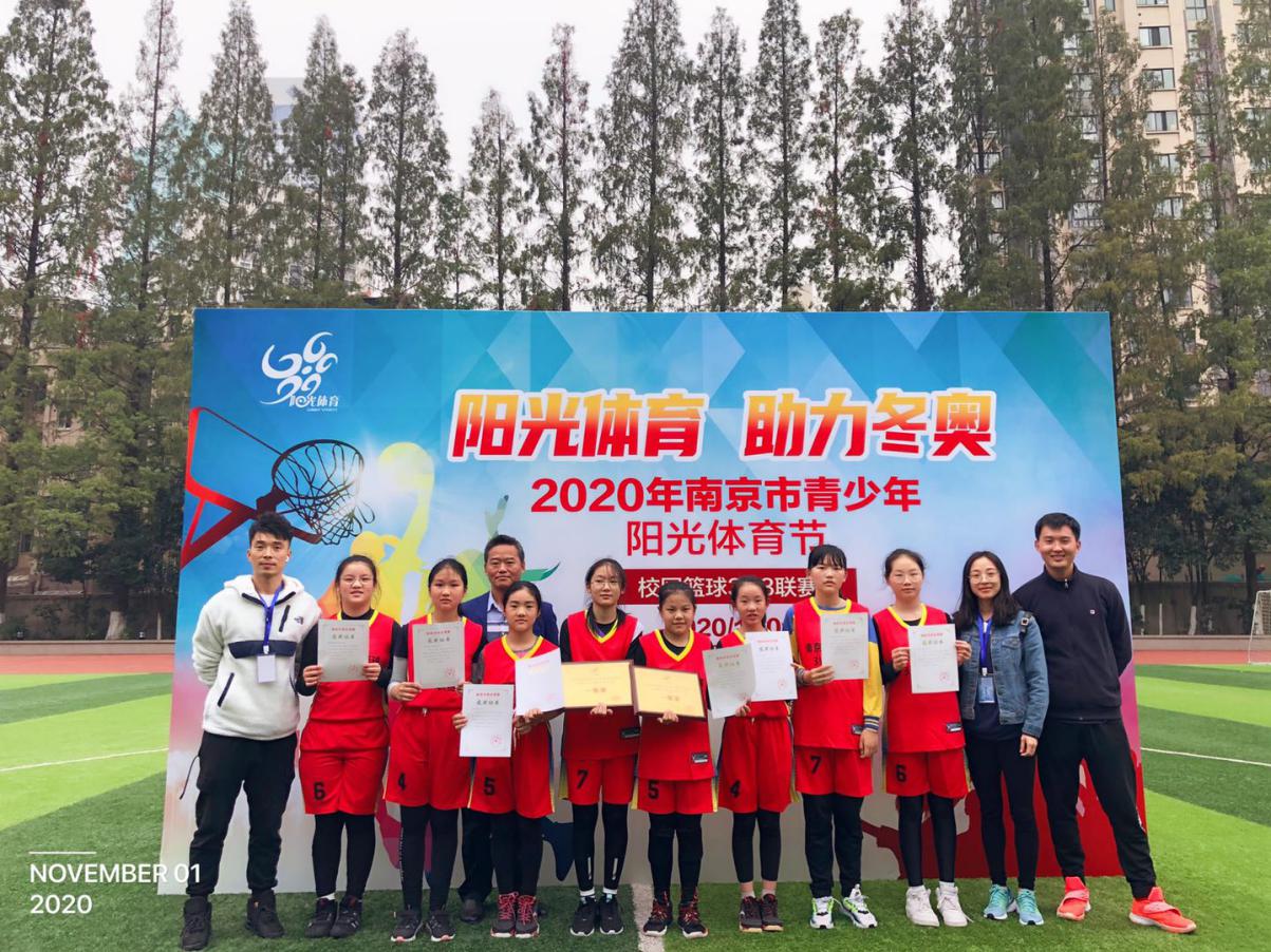 喜报_html_7547cd43.jpg