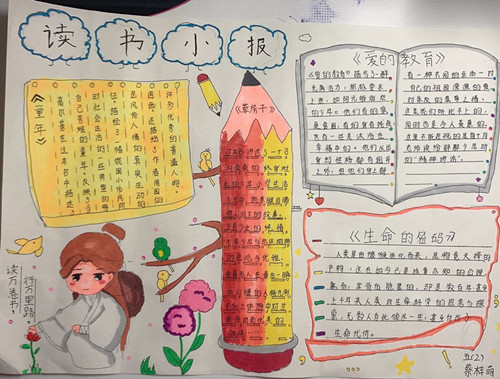 新闻_html_33990388.jpg