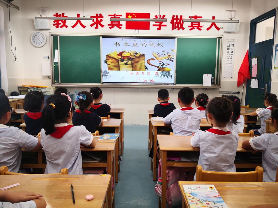 9月新闻_html_m67d05e79.jpg