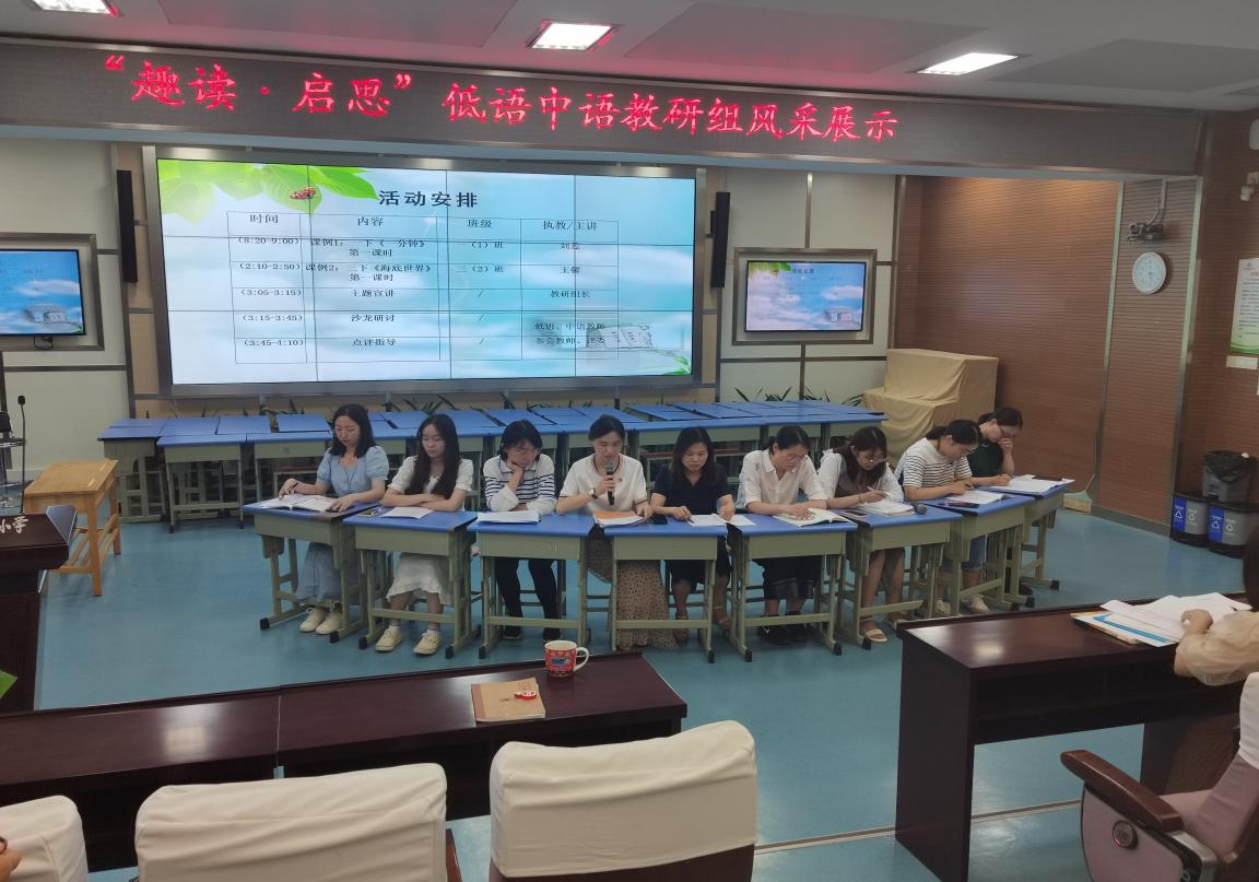 图片6.png