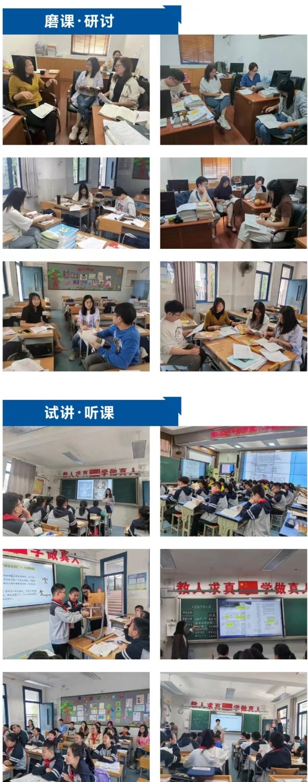f0e5f76dcbea59a61e7d74284565346.jpg