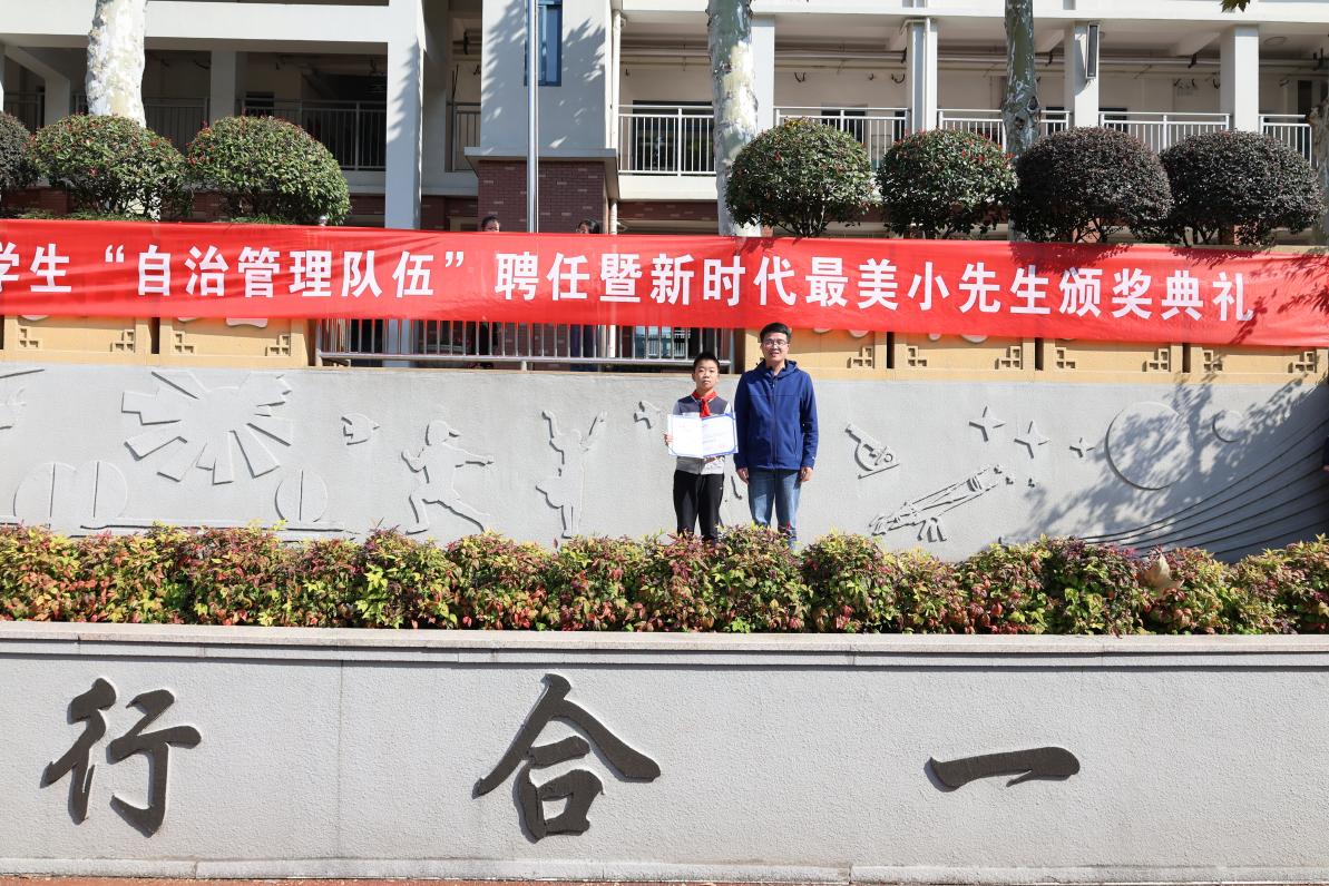 1023集体晨会_html_7e453769.jpg