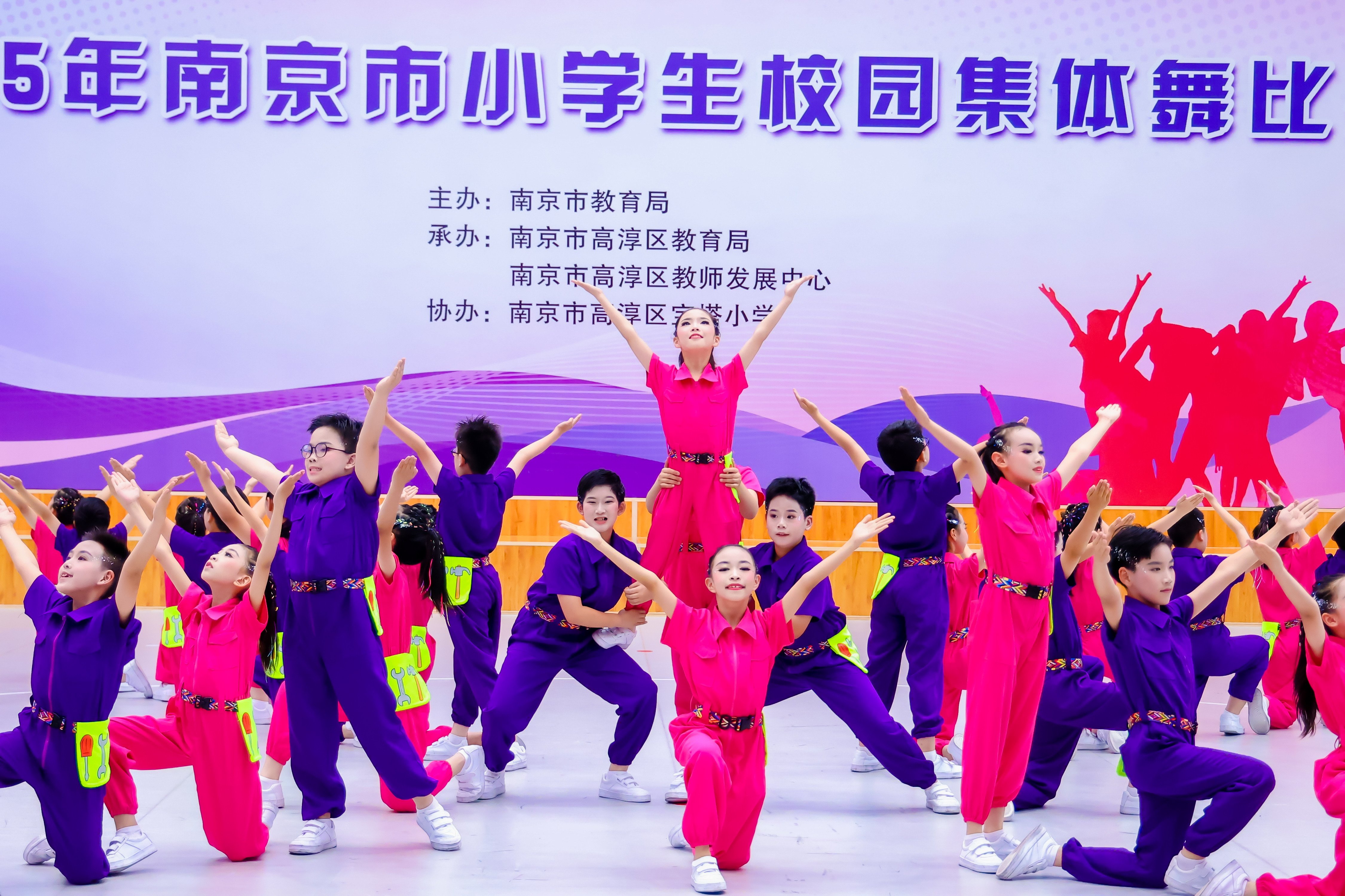 【陶子之声】喜报！祝贺晓院附小集体舞队荣获南京市小学生校园集体舞比赛一等奖！