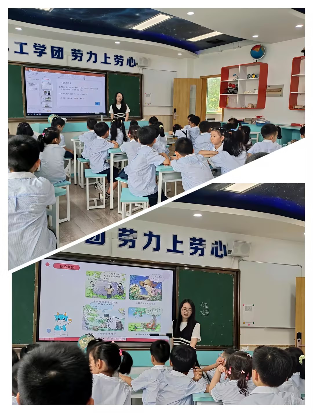 （改）上好“开学第一课” 护航陶娃共成长_html_1bc9f7ce.jpg