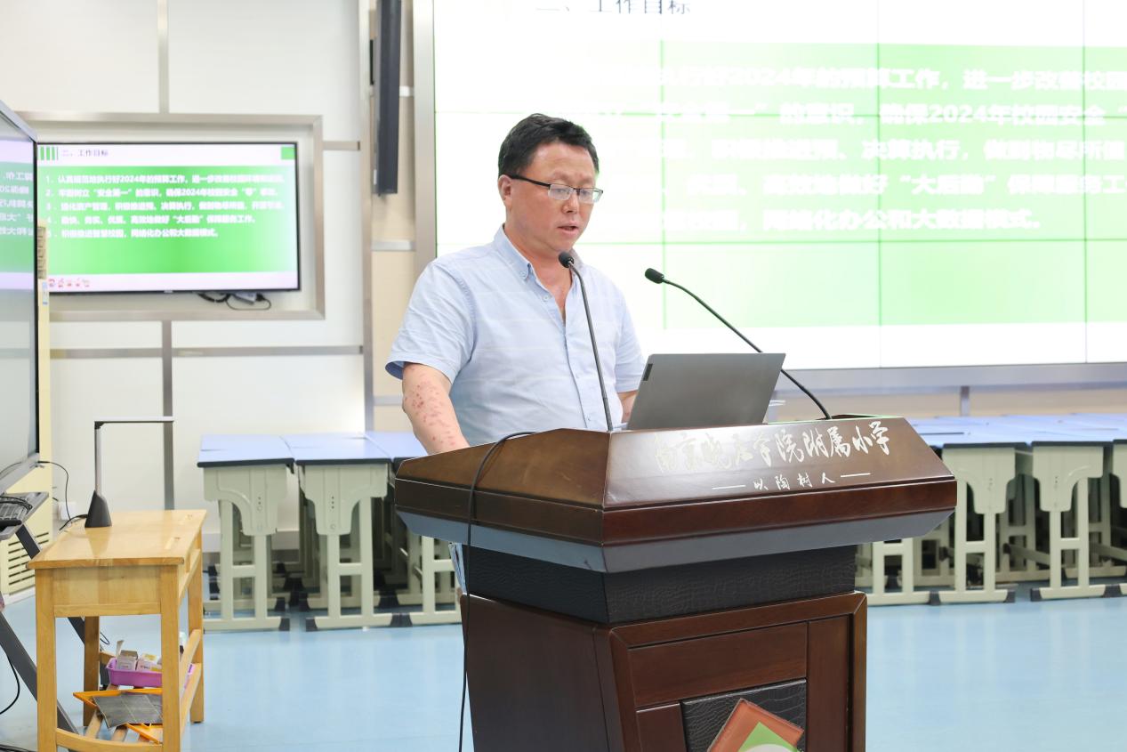 晓院附小2024-2025学年第一学期全校大会顺利举行_html_m17309caf.jpg