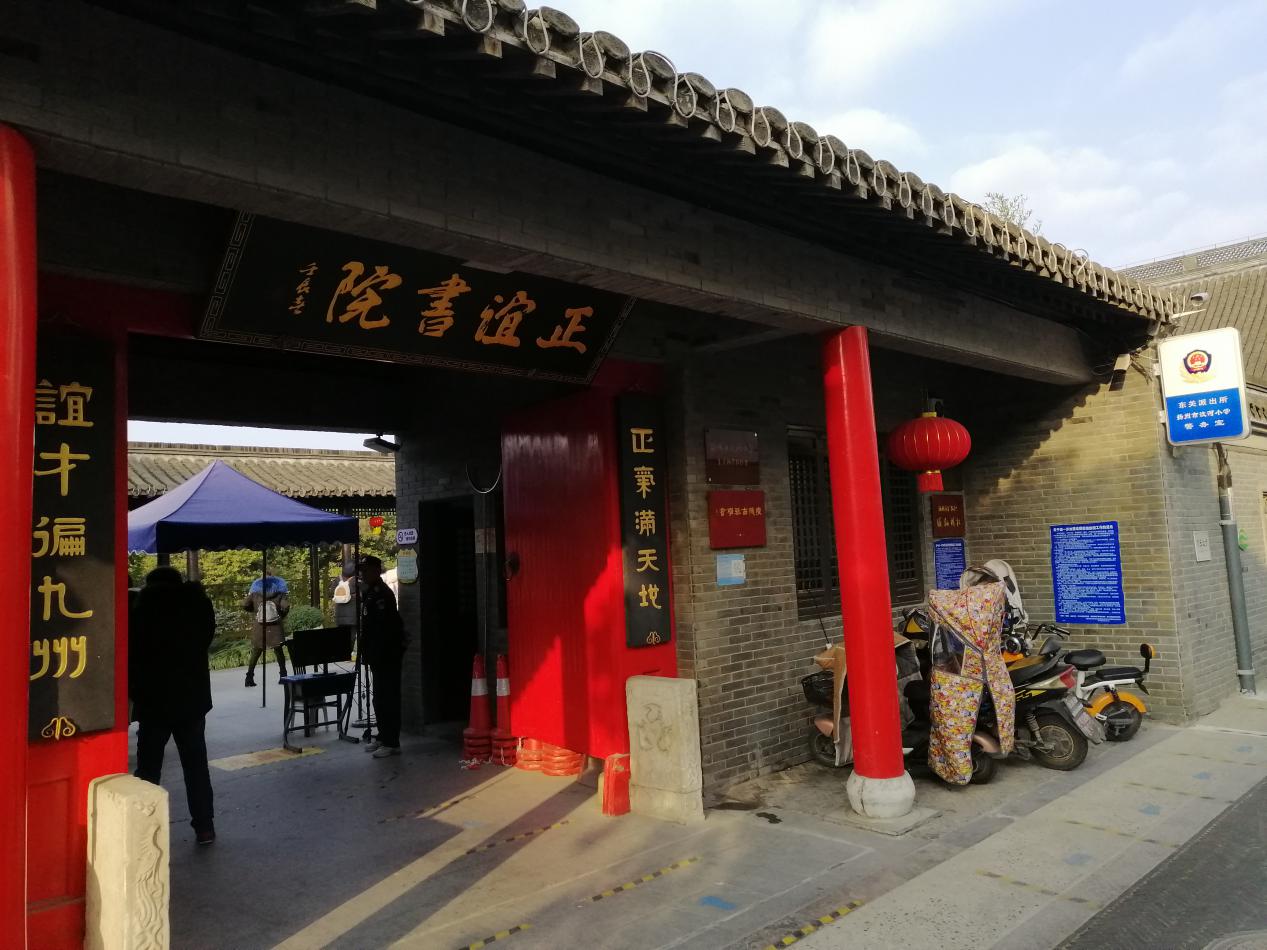 班主任培训暨12月工作例会_html_1231d962.jpg