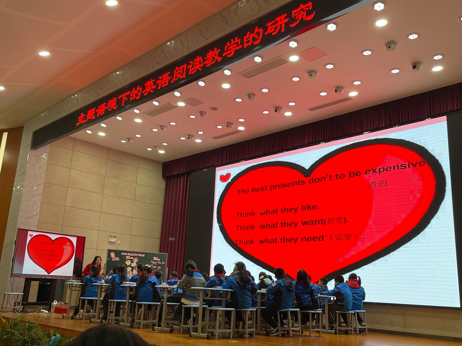 江上课.jpg