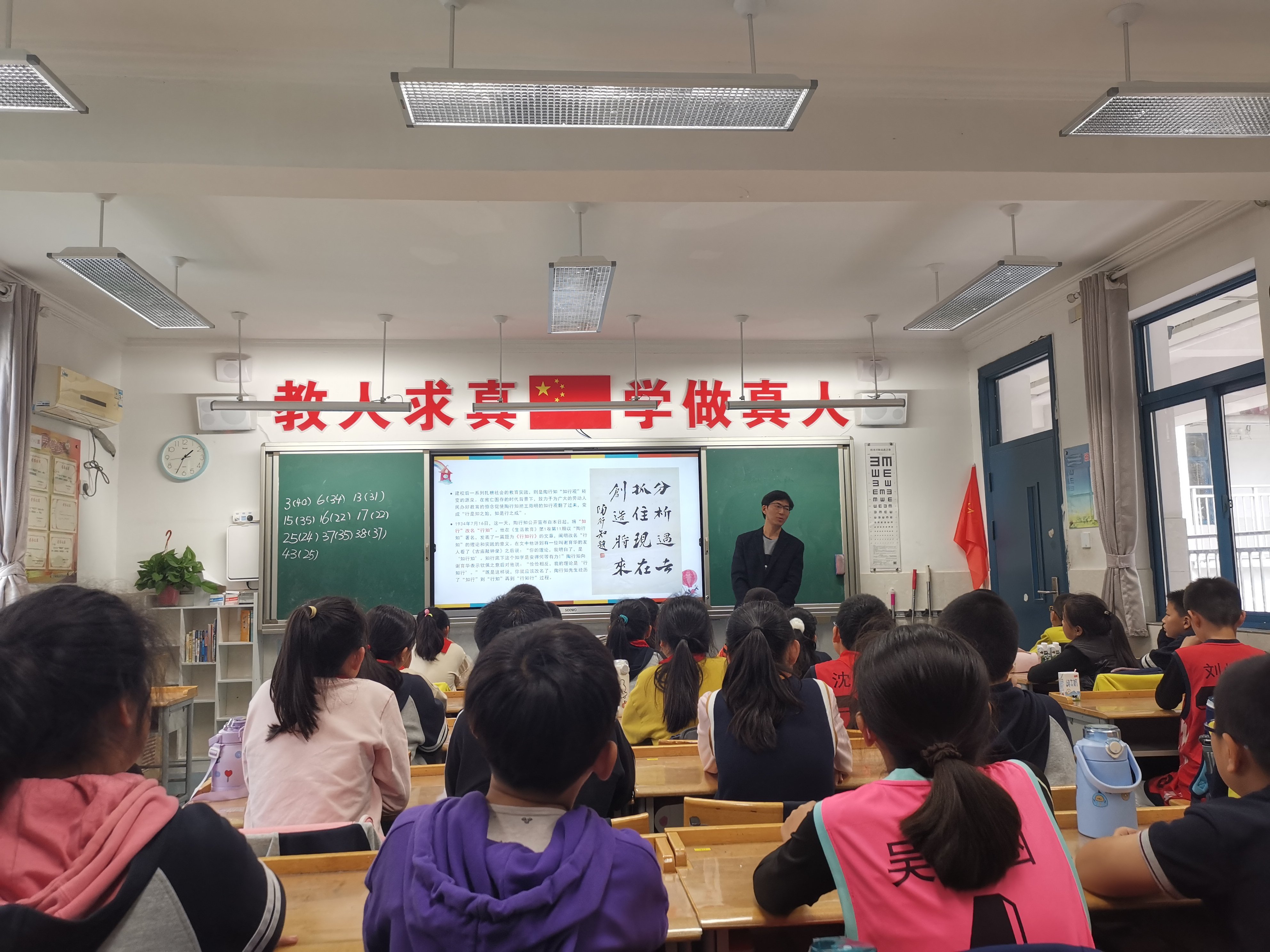 新闻报道_html_35c8cd6.jpg