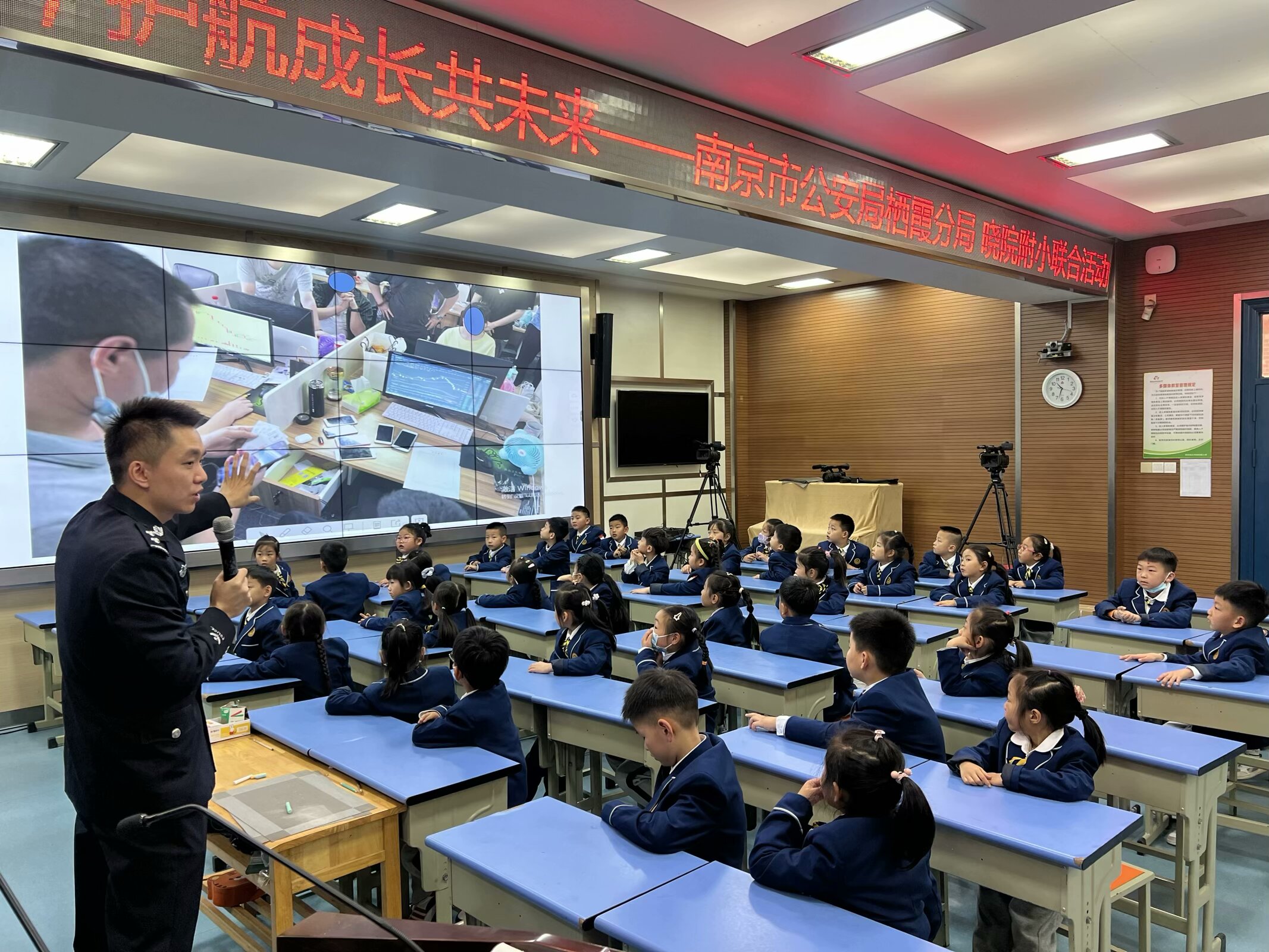 反诈宣传进校园   护航成长共未来 (2)_html_m6ad1e09c.jpg