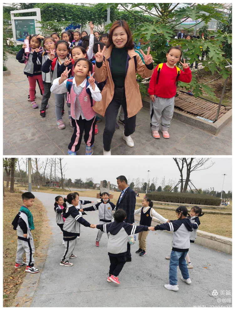 亲近自然走进陌上花渡_html_462e30a7.jpg