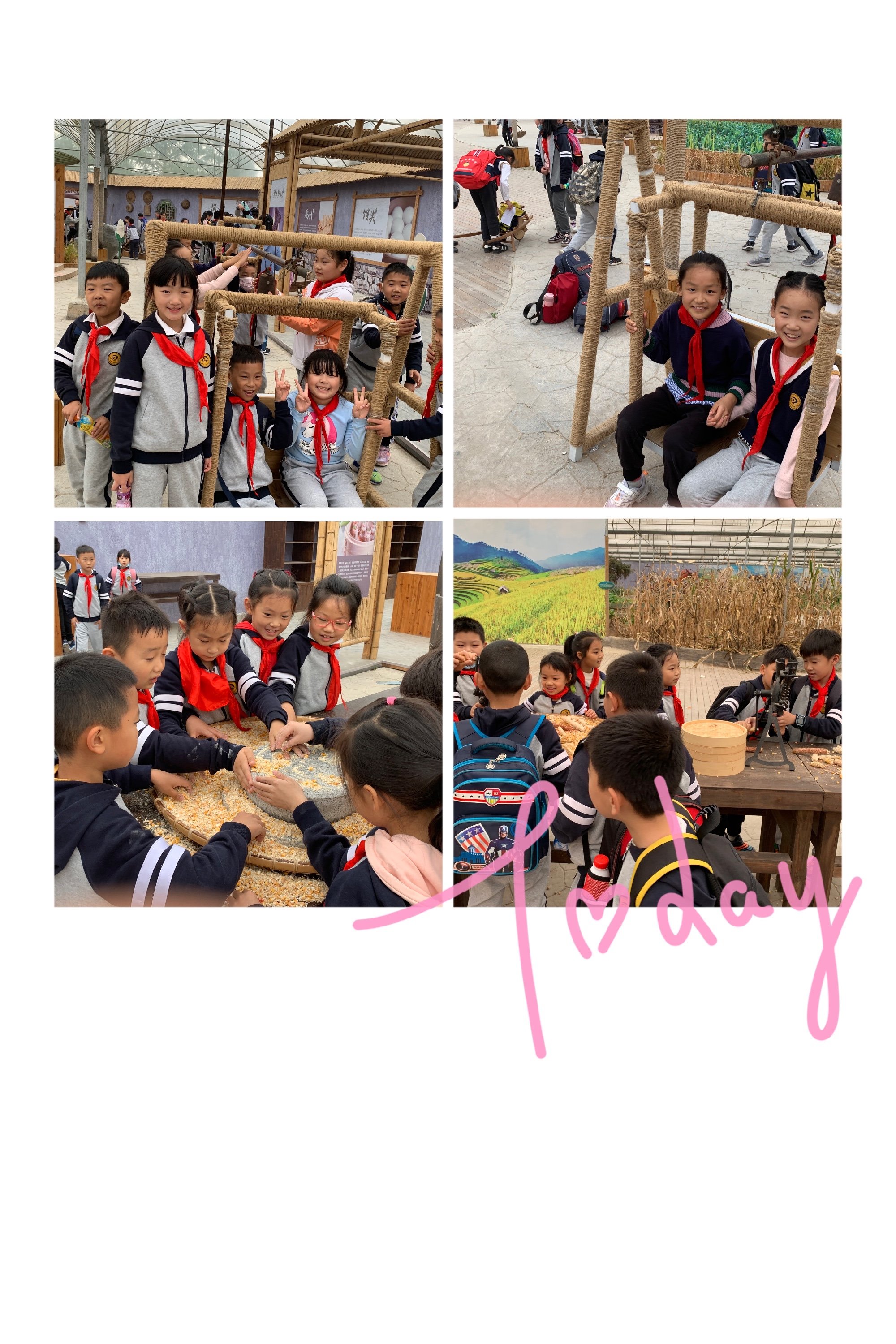 秋游_html_m78930648.jpg