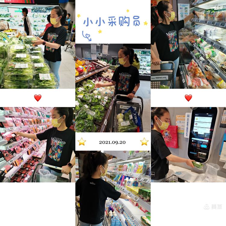 月上中秋_html_m1c527b20.jpg