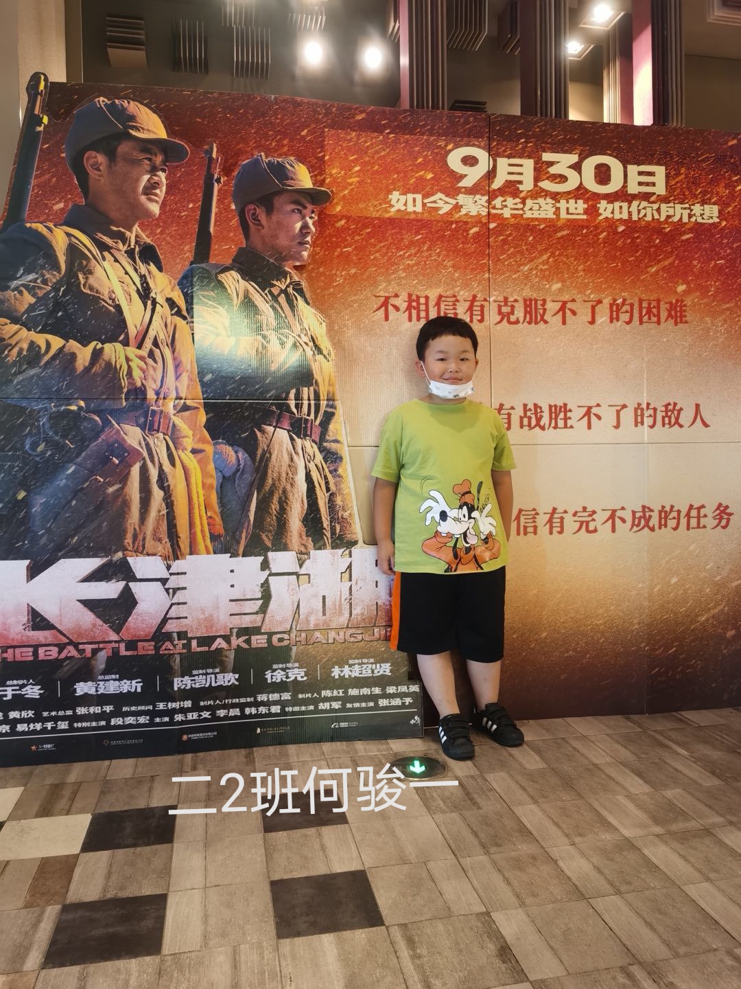 10月新闻_html_71ab4708.jpg