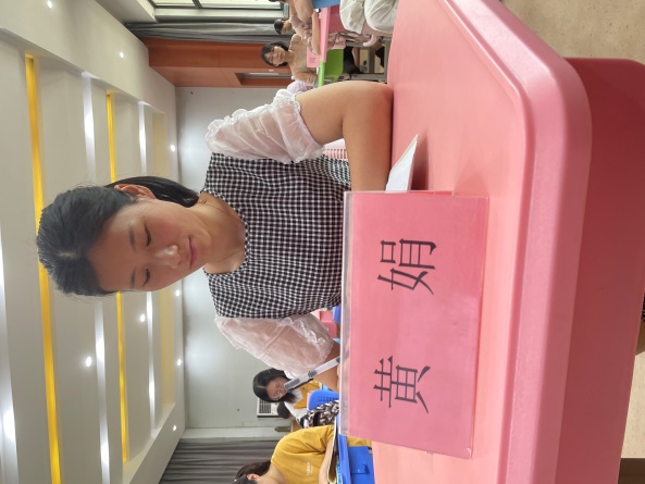 新时代思政课建设与思政教师专业成长-第二组_html_3aa651c7.jpg