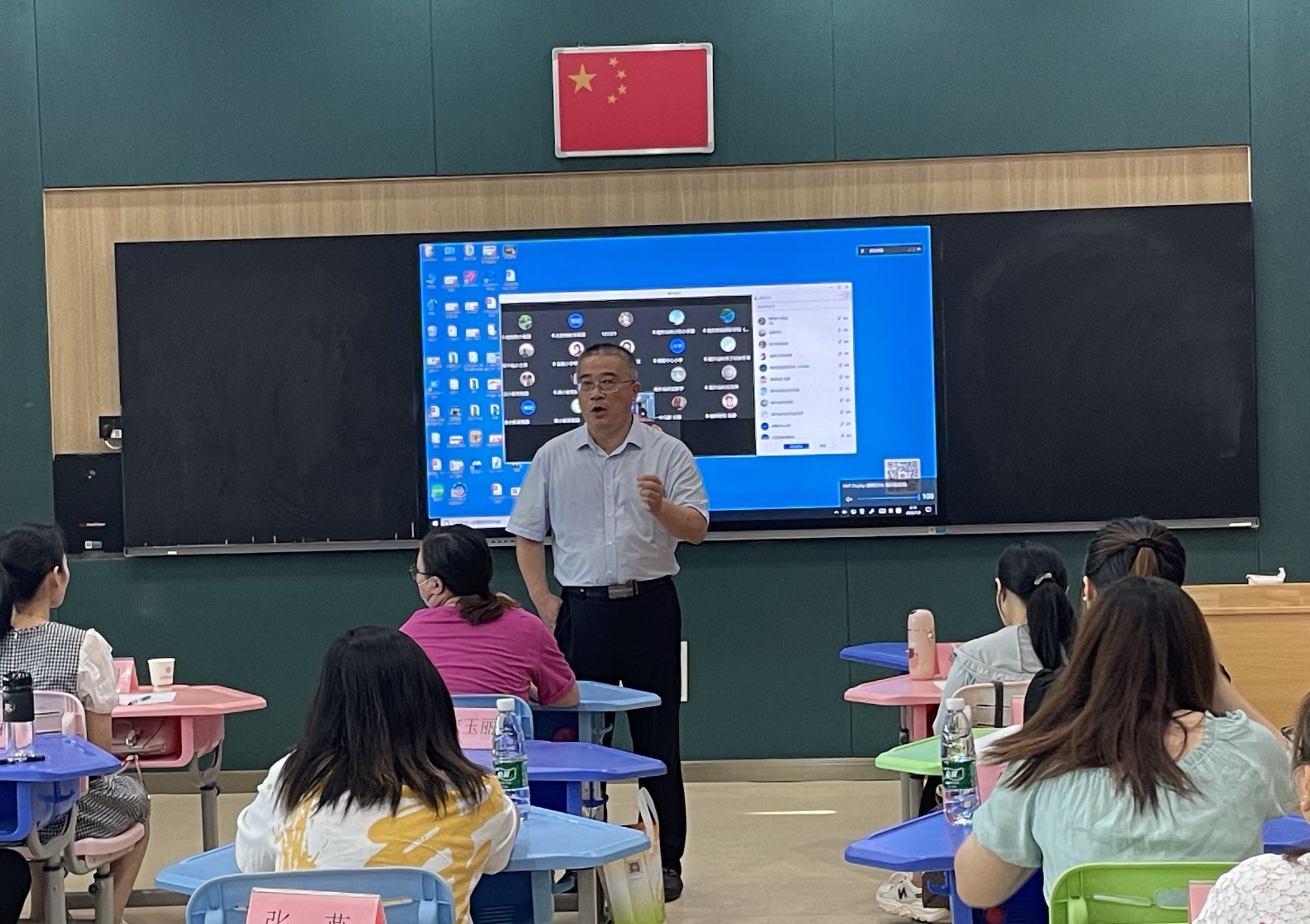 核心素养是解读道德与法治课程标准的钥匙_html_m7b0dc582.jpg
