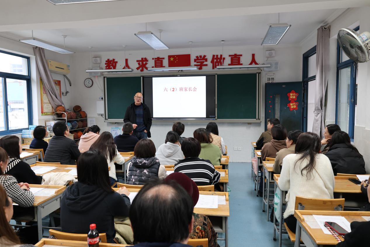 11.22家长会_html_m3af97a06.jpg