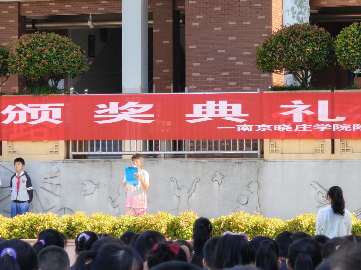 嘉奖空表刘燕_html_m4686955d.jpg