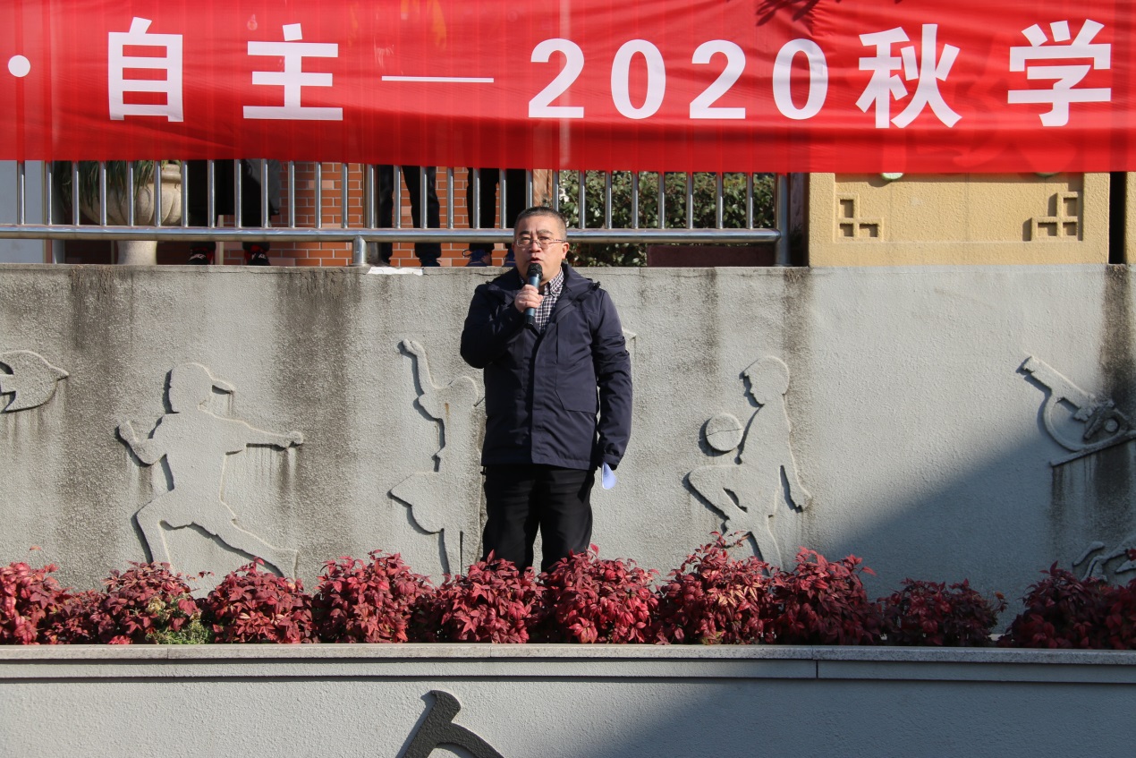 20210118散学典礼_html_6aa811a8.jpg