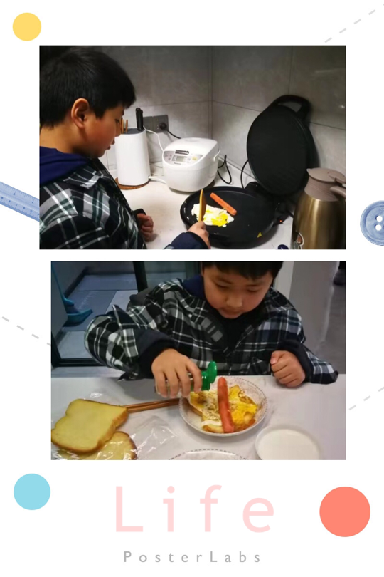 陶娃过寒假，美味享不停_html_m627b4200.png