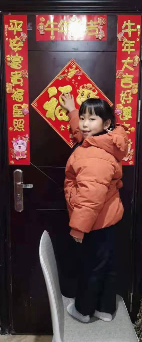 一（2）寒假_html_5981c87d.jpg