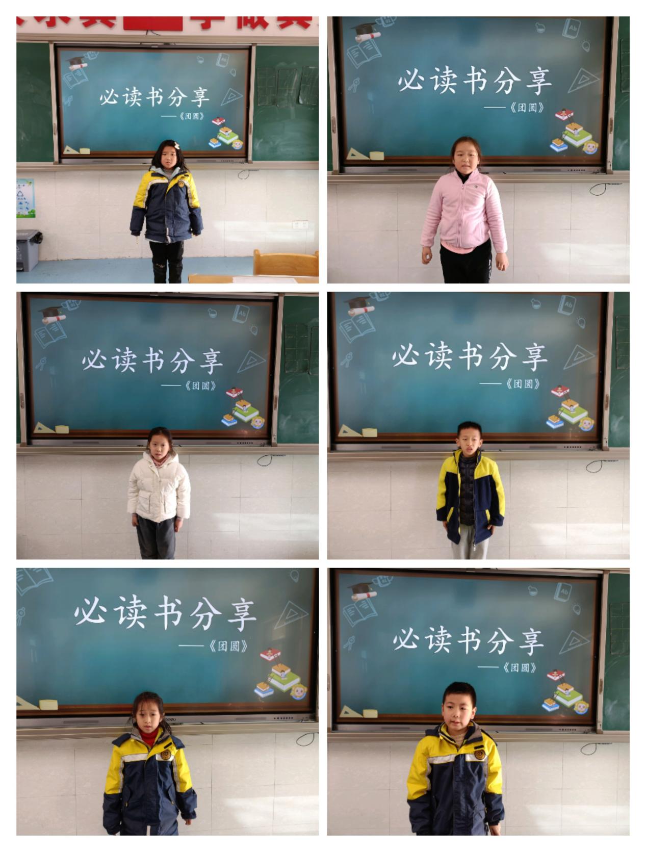新建 DOCX 文档_html_m1f9315c0.jpg