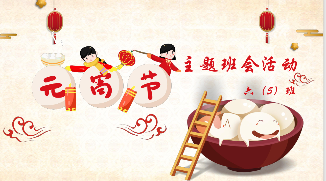 截图20240226151615.png