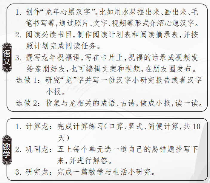 新闻稿_html_m33630352.png