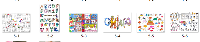 “年味”寒假作业，“龙”重登场！_html_2490cece.png