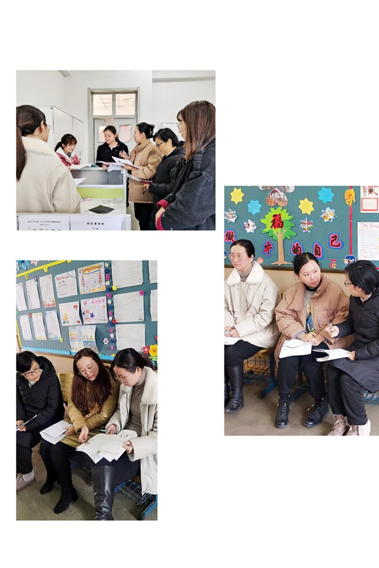 【丁香汉声】课堂教学展风采，扎实基础促成长_html_136d239.jpg