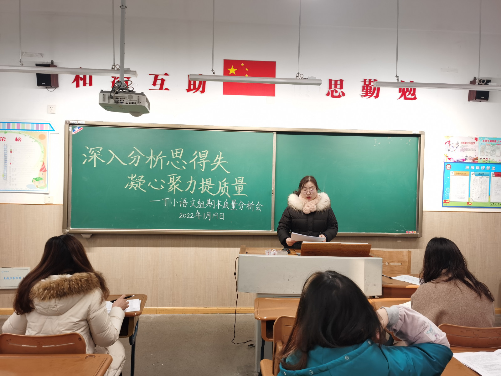 第2段.jpg