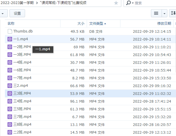 《喜迎二十大 争做丁香好少年 》新闻稿_html_m3493ba62.png