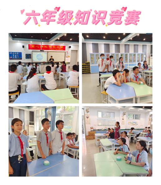 童心向党 科技筑梦    科技竞赛报道（图文）_html_m26c9e17e.jpg