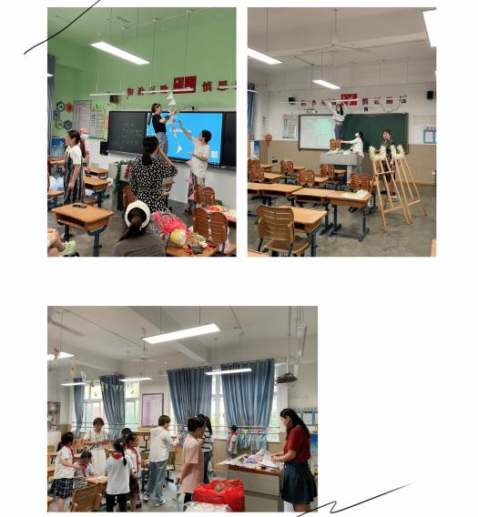 丁香汉声·无纸化测评】丁香花环游记  一起向未来_html_688aaece.jpg
