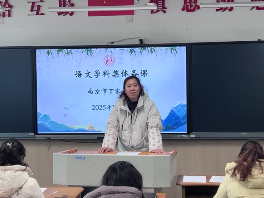 【丁香汉声.教学】回望追光路 蓄力向未来_html_4f02ac74.png