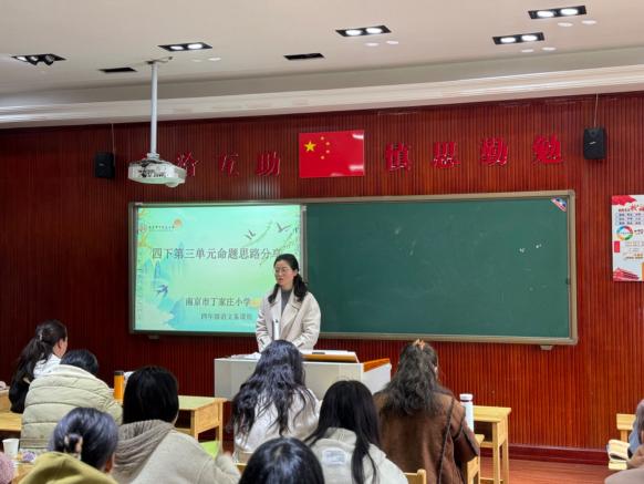 “命题”与“教学”的双向奔赴——李洁工作室研修活动_html_m48d3ab0d.jpg